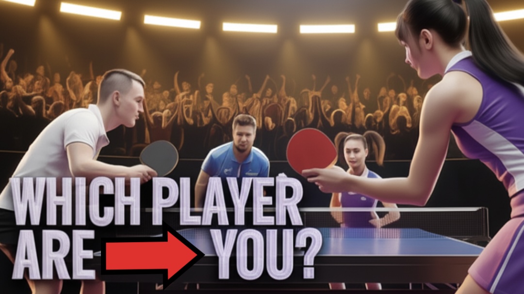Understanding Your Stage